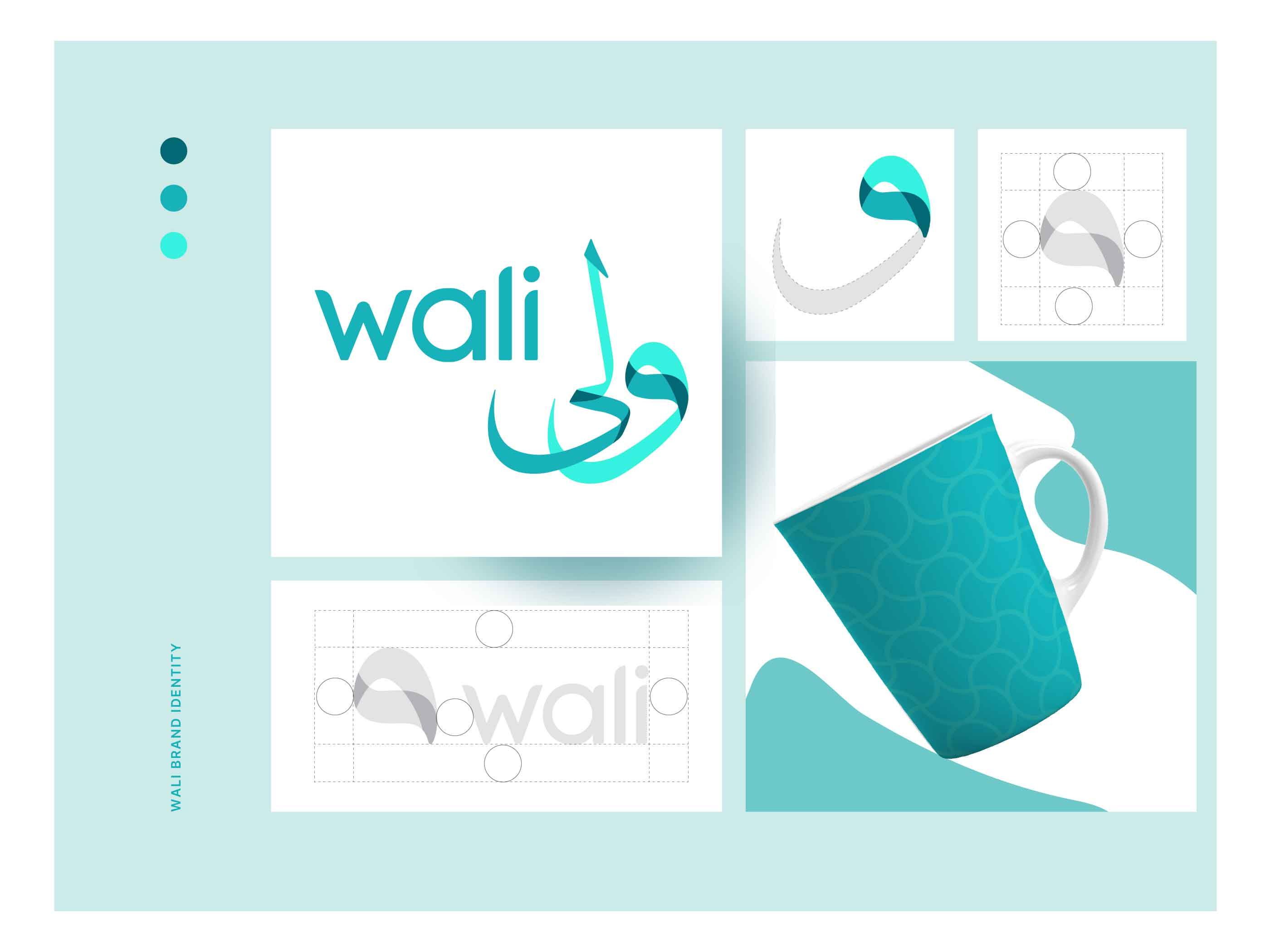 Wali Branding | MRS Technologies